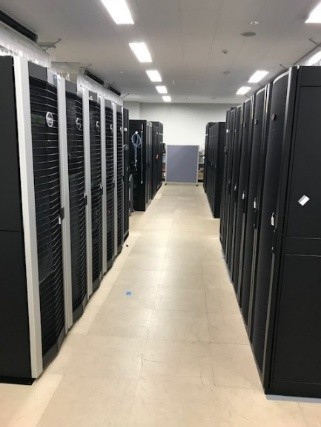 Super computer
